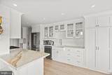 2700 Virginia Avenue - Photo 11