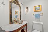 2700 Virginia Avenue - Photo 15