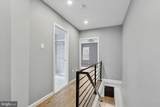 1648 Bailey Street - Photo 11