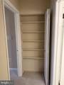 18 Hunters Gate Court - Photo 39