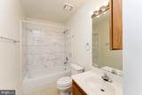 15130 Jarrell Place - Photo 15