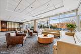 10500 Rockville Pike - Photo 1