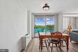10500 Rockville Pike - Photo 11