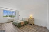 10500 Rockville Pike - Photo 16