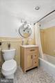 10500 Rockville Pike - Photo 19