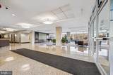 10500 Rockville Pike - Photo 2