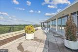 10500 Rockville Pike - Photo 26