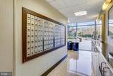 10500 Rockville Pike - Photo 3