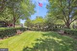 10500 Rockville Pike - Photo 35