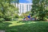 10500 Rockville Pike - Photo 36