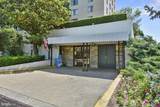 10500 Rockville Pike - Photo 40