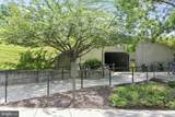 10500 Rockville Pike - Photo 41