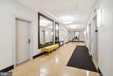 10500 Rockville Pike - Photo 5