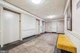 10500 Rockville Pike - Photo 6
