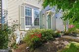 1214 Seminole Drive - Photo 1