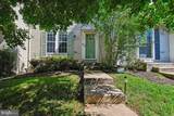 1214 Seminole Drive - Photo 2
