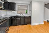 1214 Seminole Drive - Photo 4