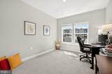 46320 Mount Milstead Terrace - Photo 19
