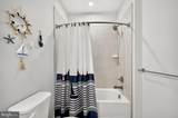46320 Mount Milstead Terrace - Photo 24