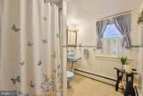 303 Walnut Street - Photo 11