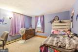 303 Walnut Street - Photo 15
