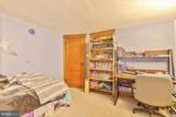 303 Walnut Street - Photo 16
