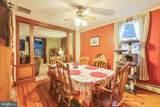 303 Walnut Street - Photo 7