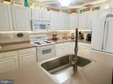 308 Troopers Way - Photo 19