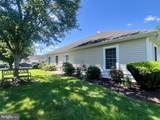 308 Troopers Way - Photo 6