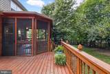 43320 Middlecoff - Photo 39