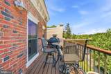 3612 Park Place - Photo 11