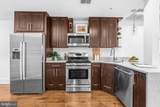 3612 Park Place - Photo 18