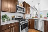 3612 Park Place - Photo 19