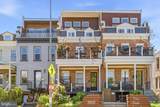 3612 Park Place - Photo 35