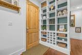 3612 Park Place - Photo 4