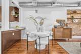 3612 Park Place - Photo 7