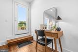 3612 Park Place - Photo 8
