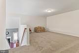 351 Weatherstone - Photo 24