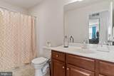 351 Weatherstone - Photo 29