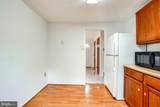 16 Chatterly Court - Photo 13
