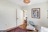 150 V Street - Photo 12