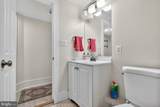 1495 Newton Street - Photo 14