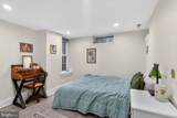 1495 Newton Street - Photo 16