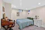 1495 Newton Street - Photo 17
