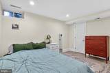 1495 Newton Street - Photo 18
