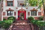 1495 Newton Street - Photo 19