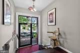 1495 Newton Street - Photo 2
