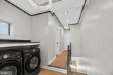 3432 Amber Street - Photo 11