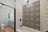 3432 Amber Street - Photo 21
