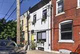 3432 Amber Street - Photo 27